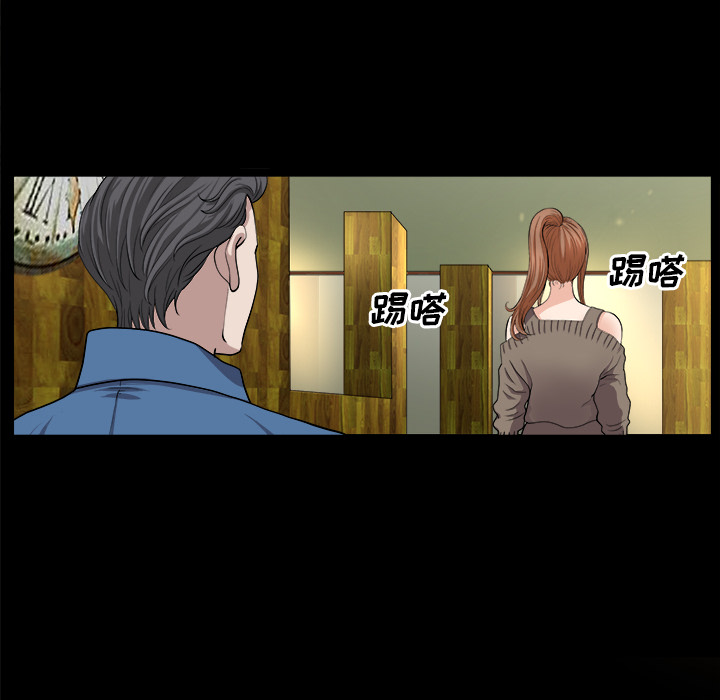 第19话 第 148 页