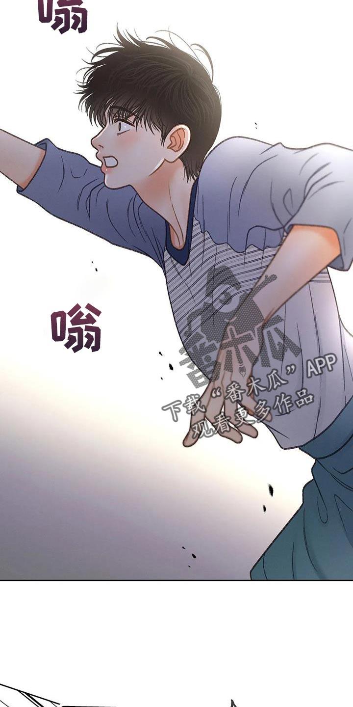 第104话 【第三季】壁画 第 22 页