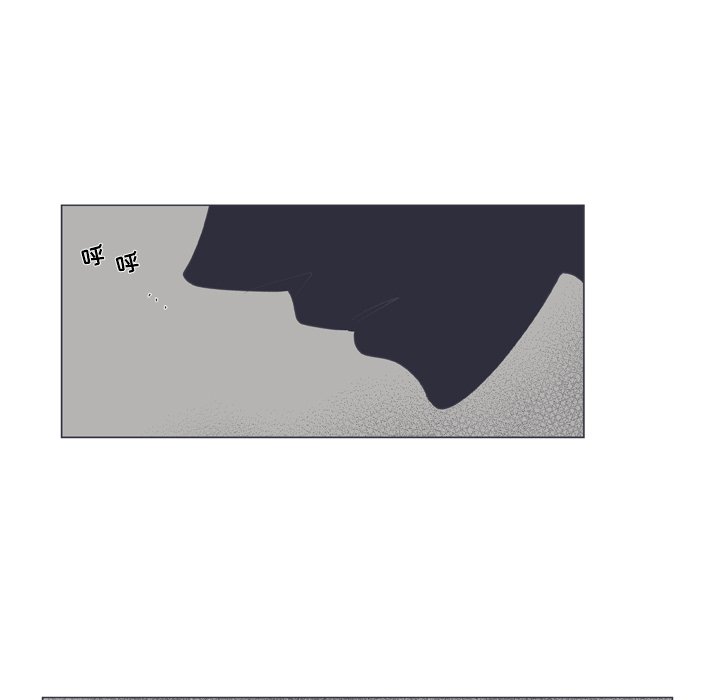 第16话 第 71 页