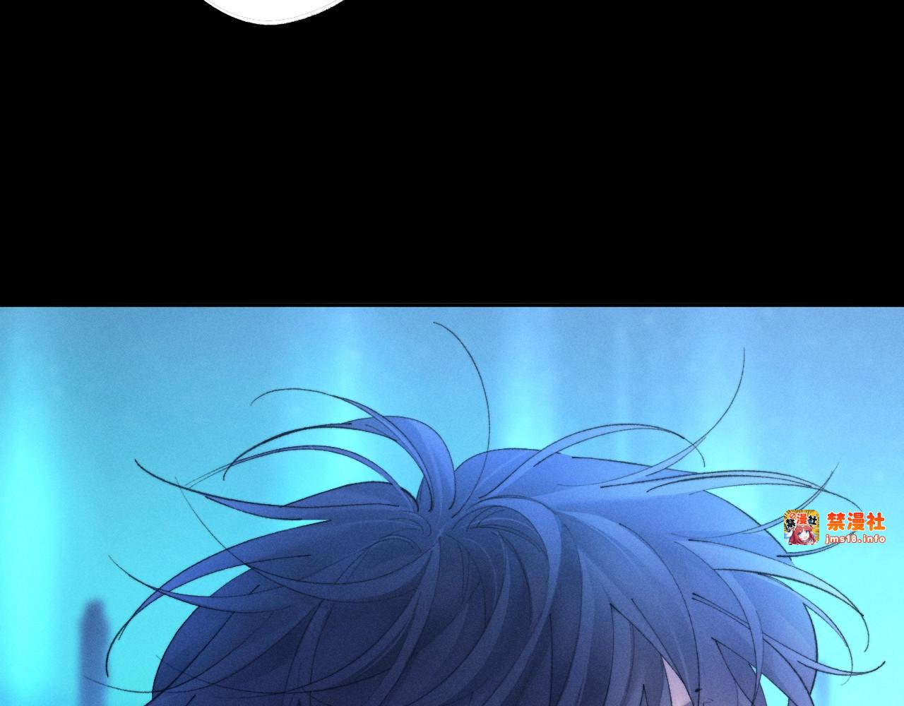 第39话 别撒娇 第 99 页