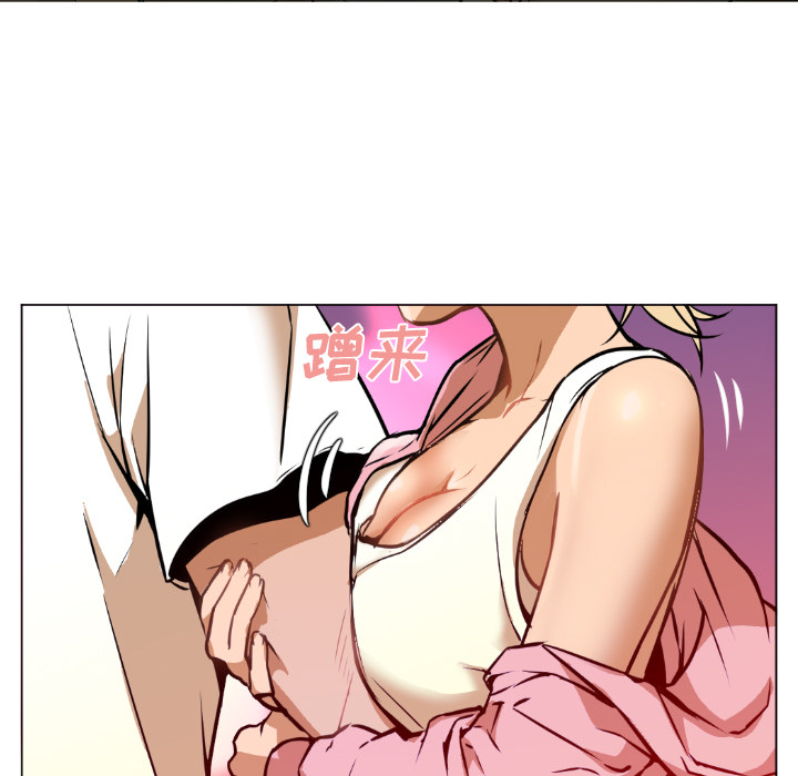 第1话 第 93 页