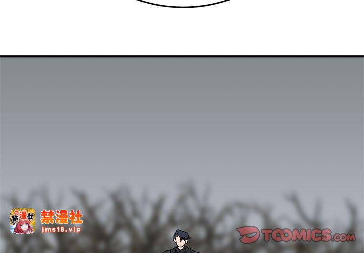 第35话 第 3 页