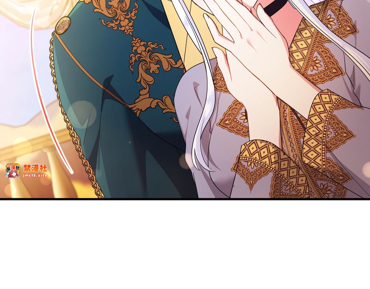 第53话 心里准备 第 55 页
