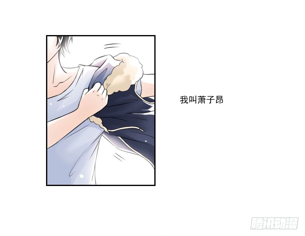 凈化 第 21 页