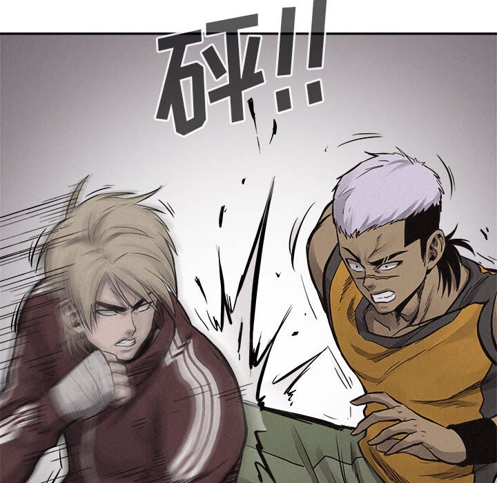 第56话 第 82 页