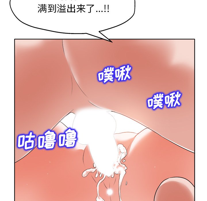 第11话 第 89 页