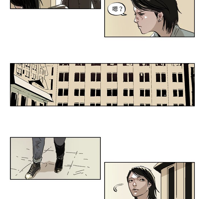 第37话 第 13 页