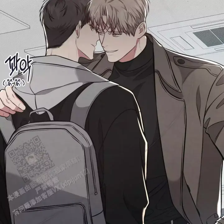 第18话 如果我不愿意呢 第 50 页