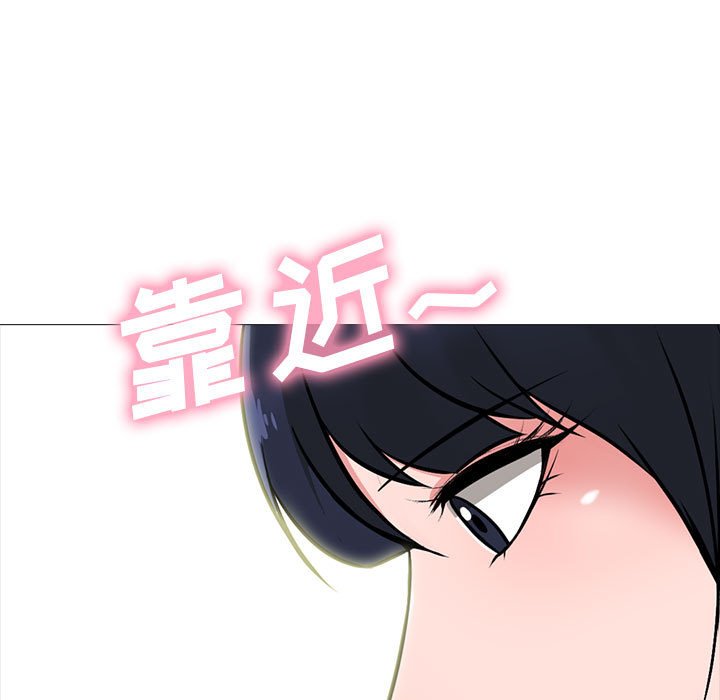 第136话 第 51 页