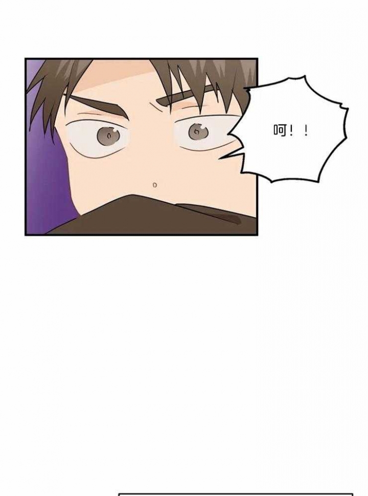 第55话 感冒 第 28 页