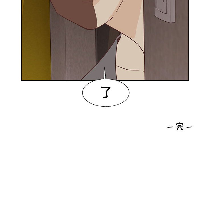 第85话 第 86 页