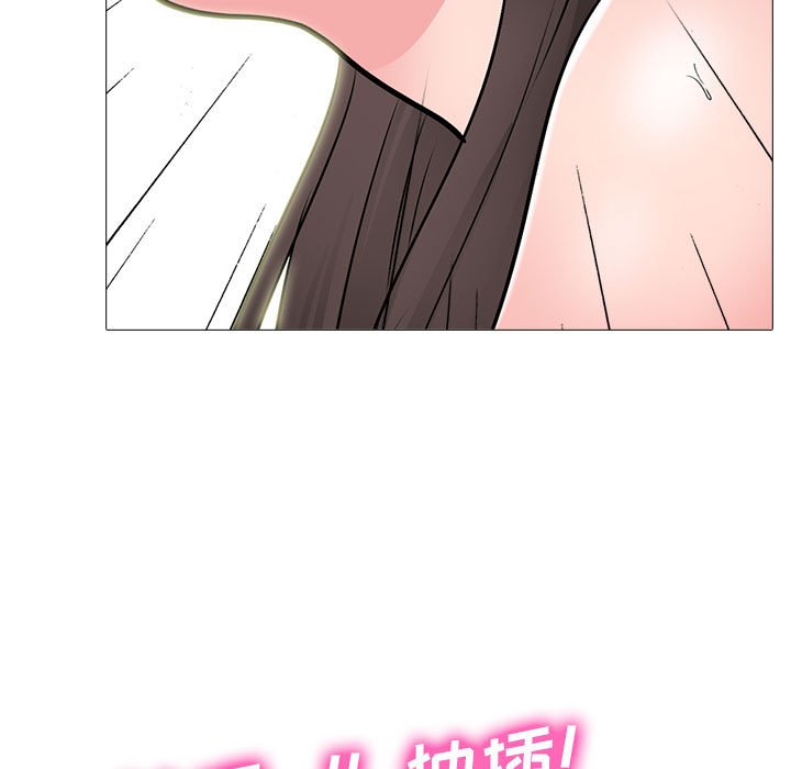 第121话 第 63 页