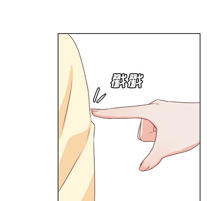 第13话 第 30 页