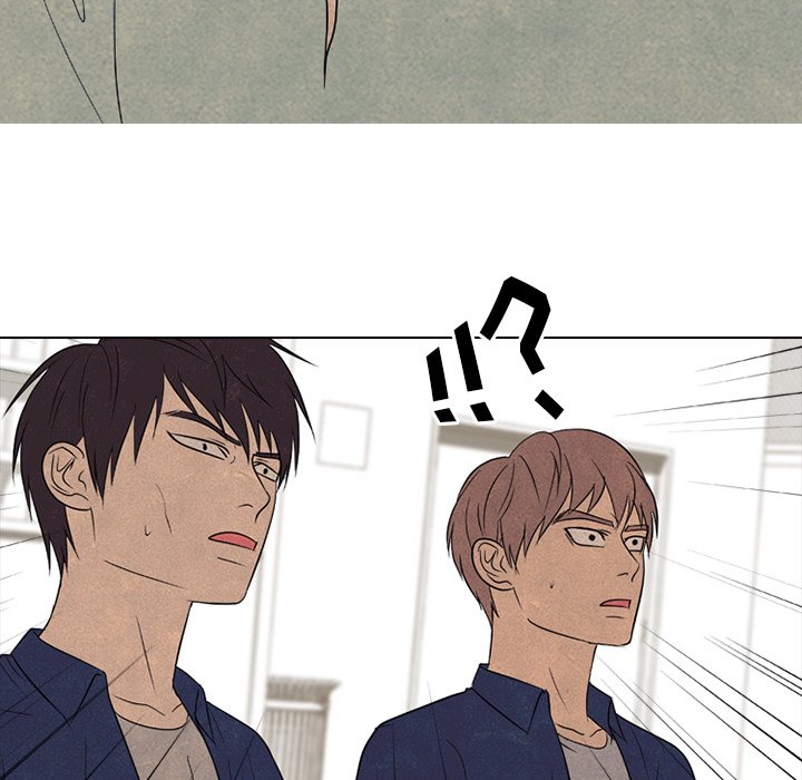 第166话 第 42 页