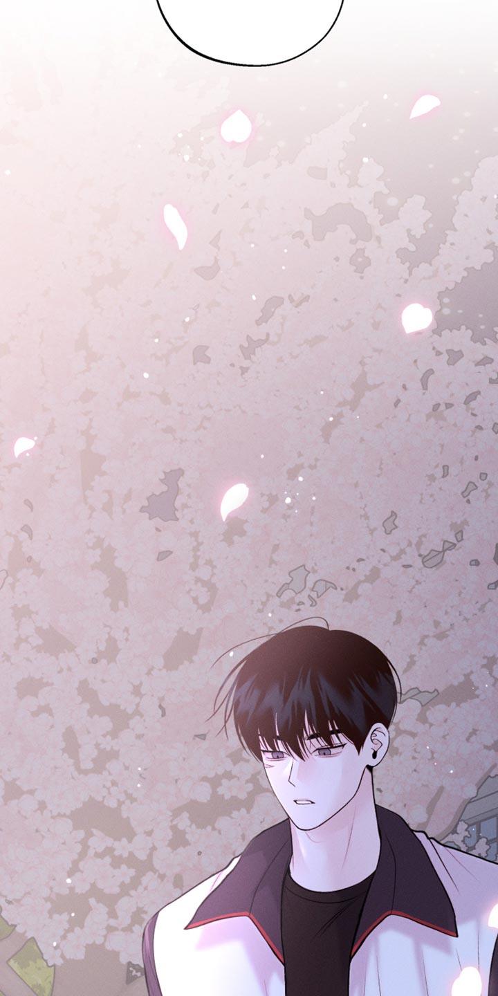 第51话 酒醉 第 37 页