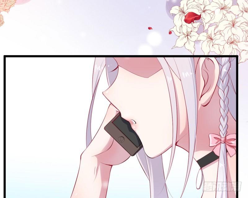 031捕猎（三） 第 5 页