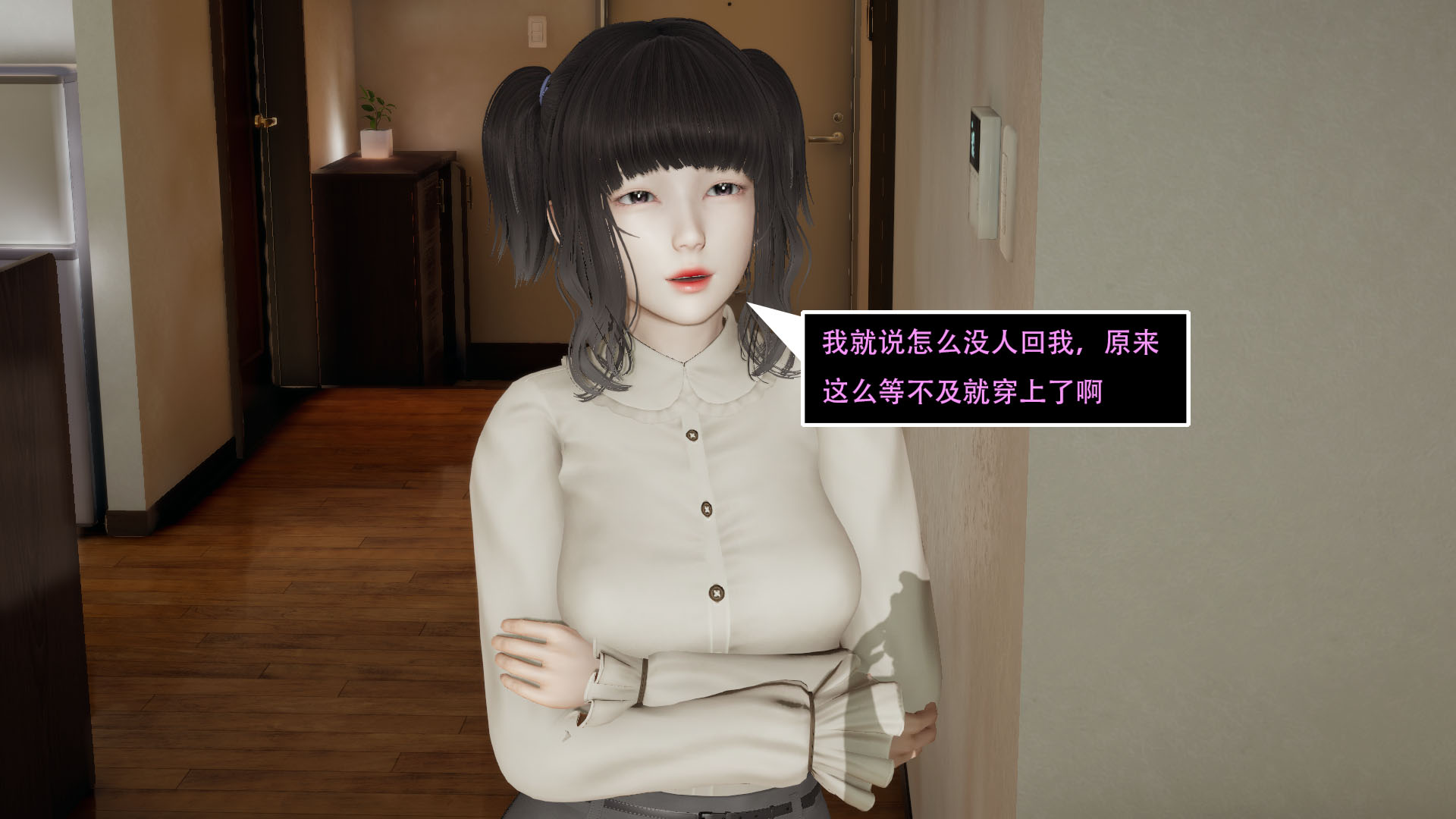 第03章 第 92 页