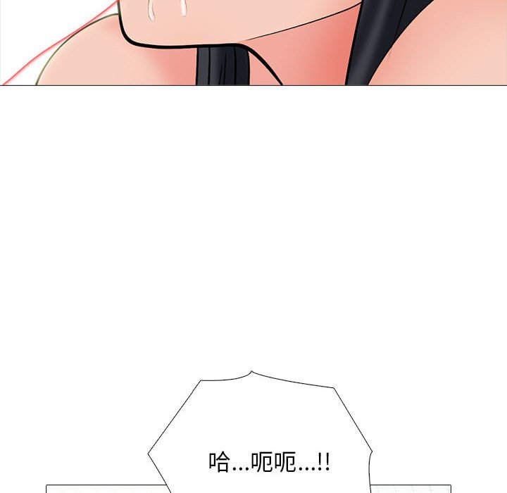 第155话 第 136 页