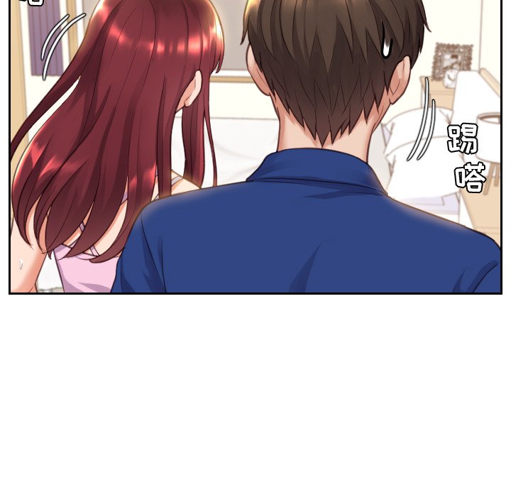 第3话 第 95 页
