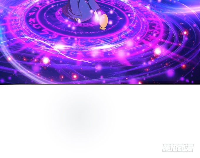 浪漫预留给你 第 19 页
