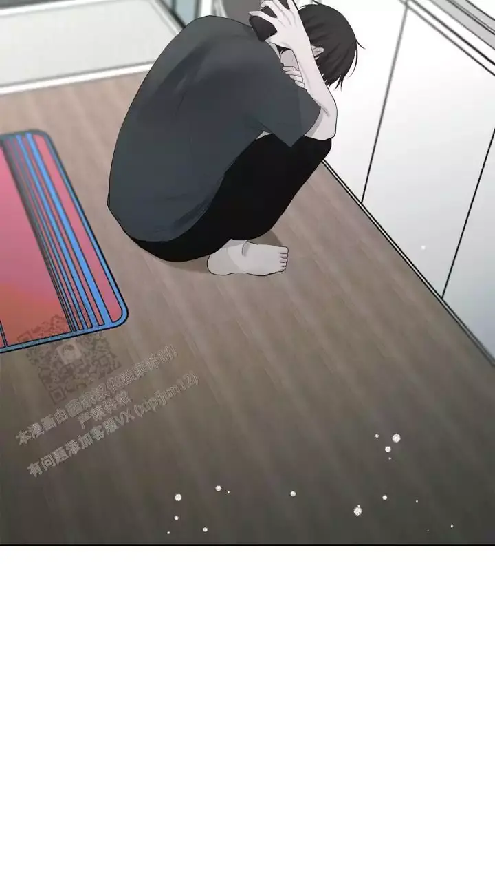 第36话 安全到家了吗 第 41 页