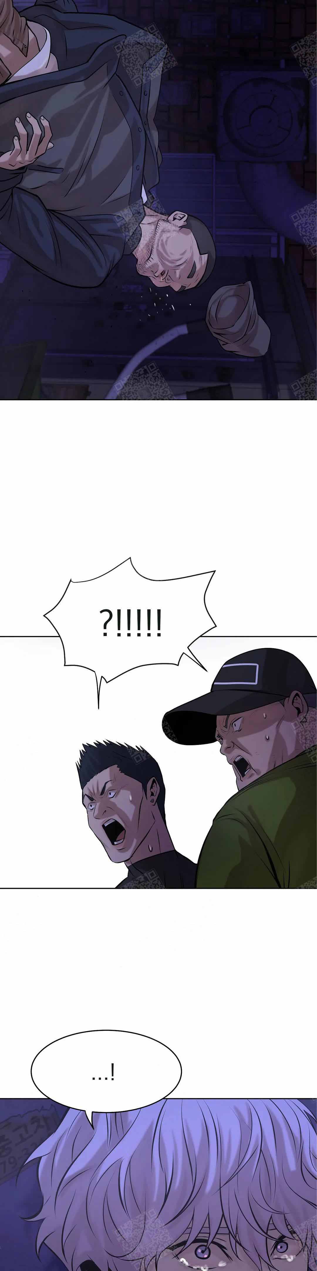 第14话 第14话 第 15 页