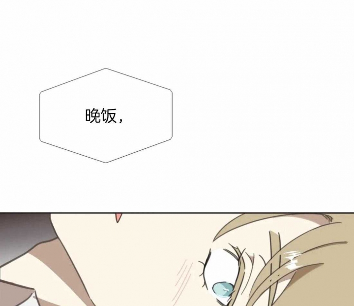 第202话 第202话 第 5 页