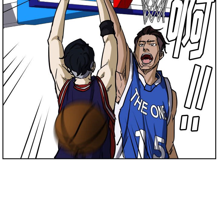 第74话 第 96 页