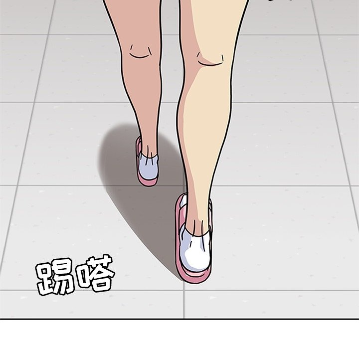 第11话 第 74 页