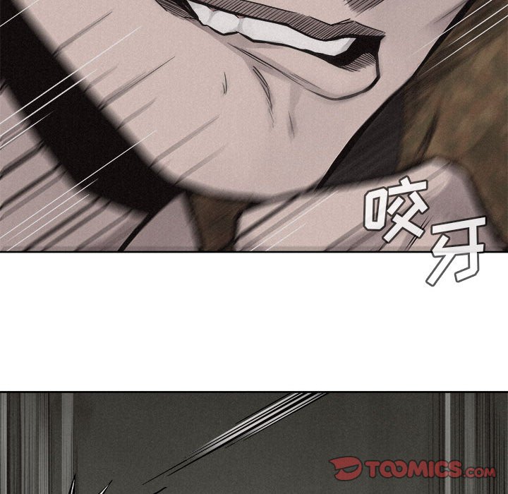 第50话 第 30 页