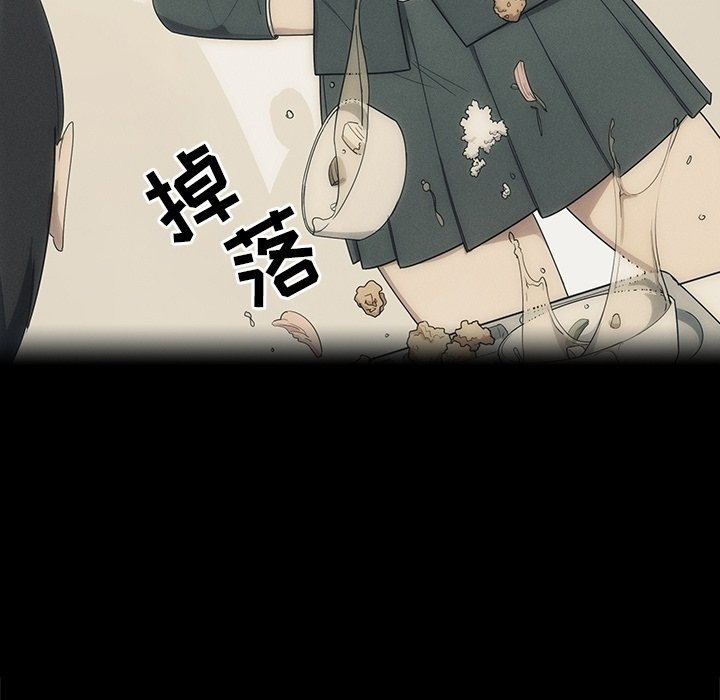 预告篇 第 34 页