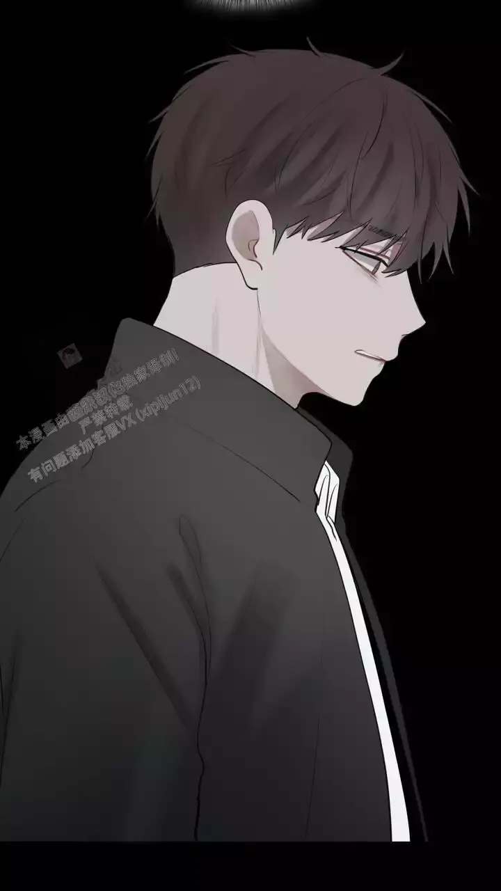第25话 再叫我一次 第 17 页