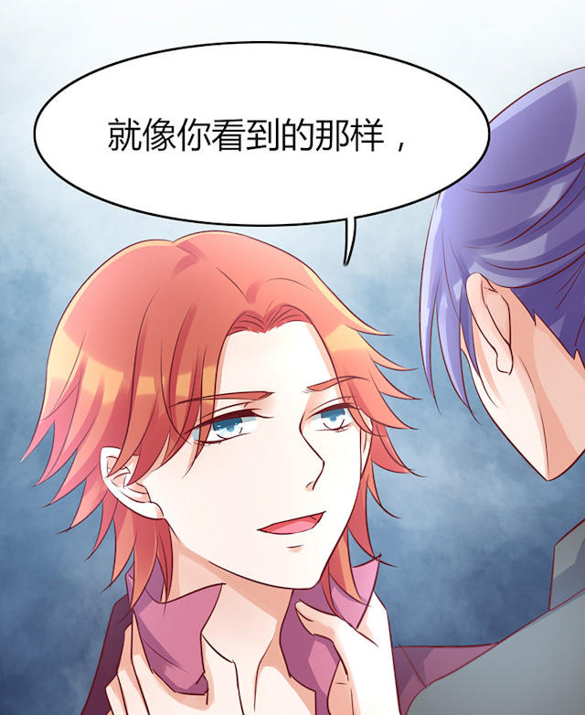 第78话 第78话 第 22 页