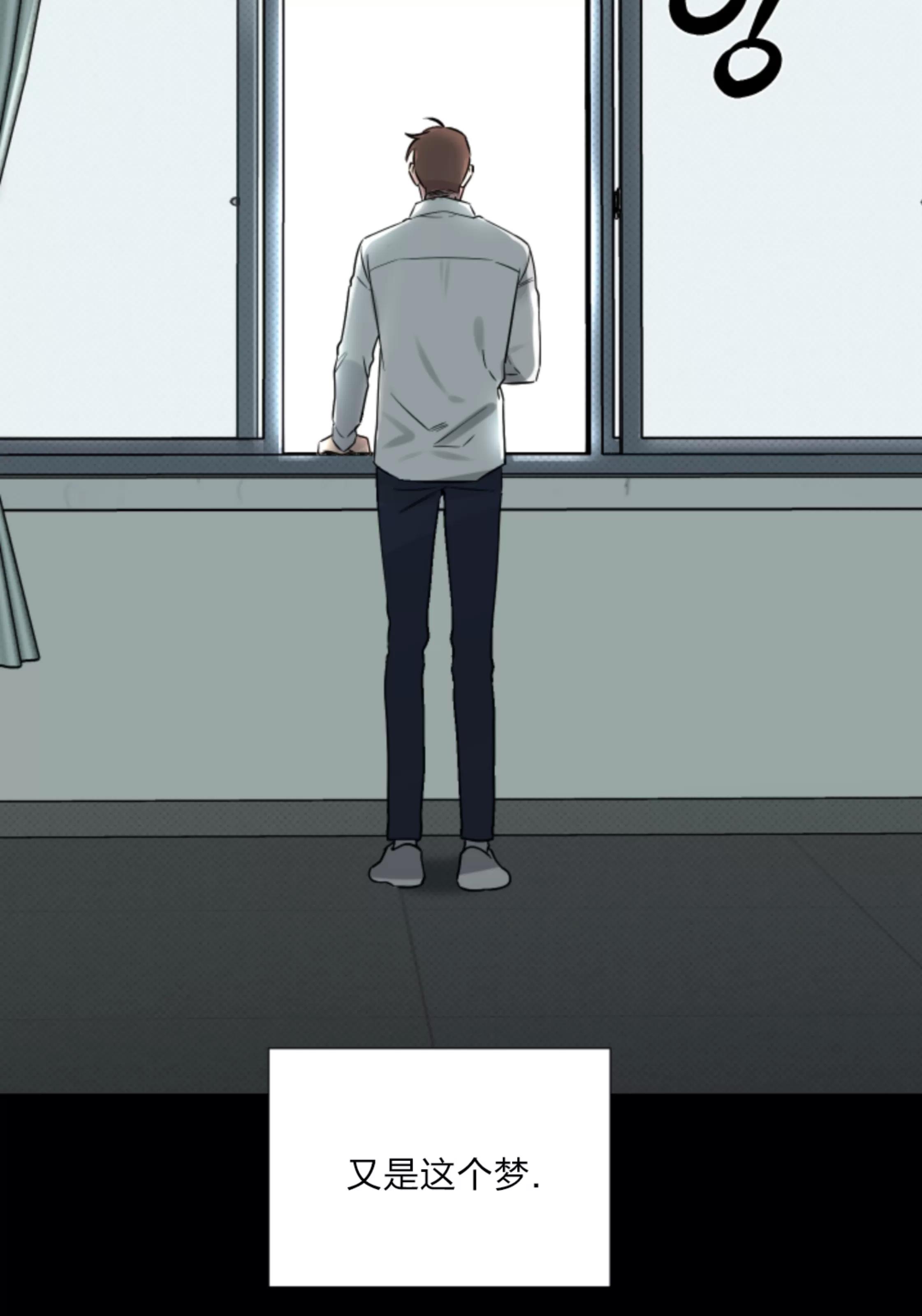 第09话 第 28 页