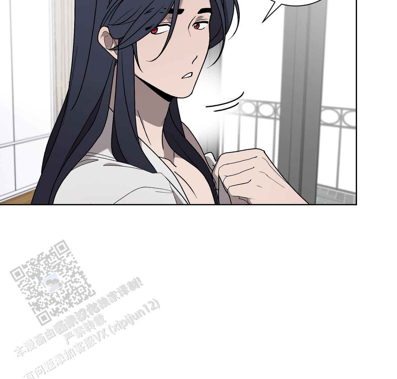 第28话 真的太好了 第 28 页