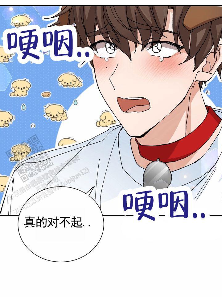 第7话 成功入学 第 14 页