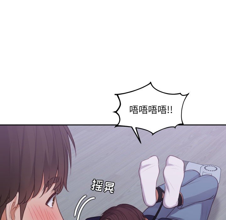 第35话 第 19 页