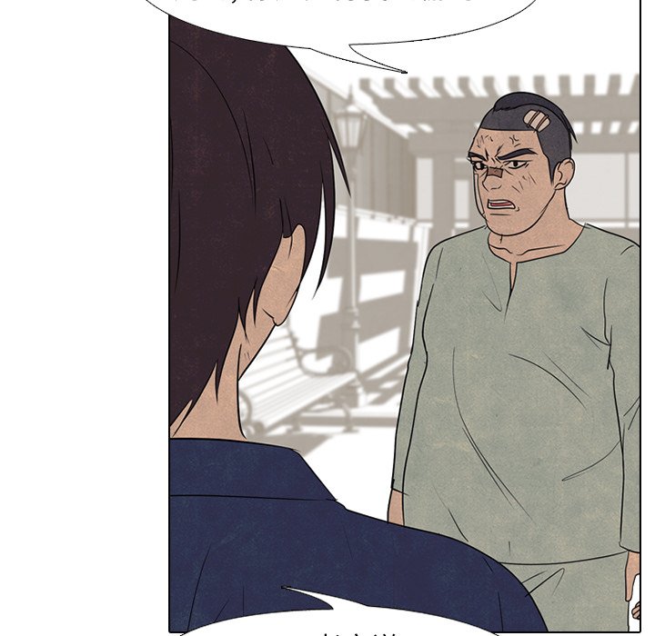第166话 第 64 页