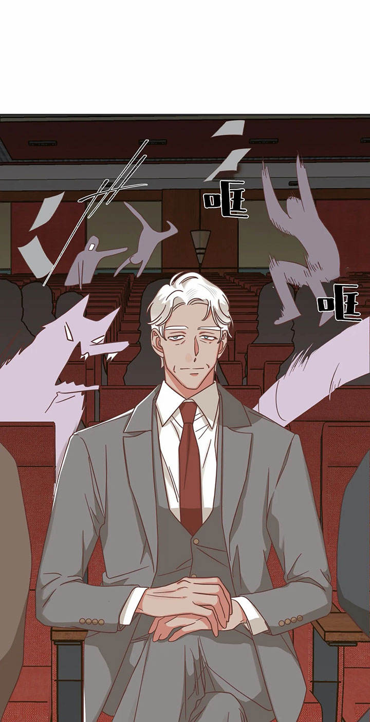 第141话 第141话 第 14 页