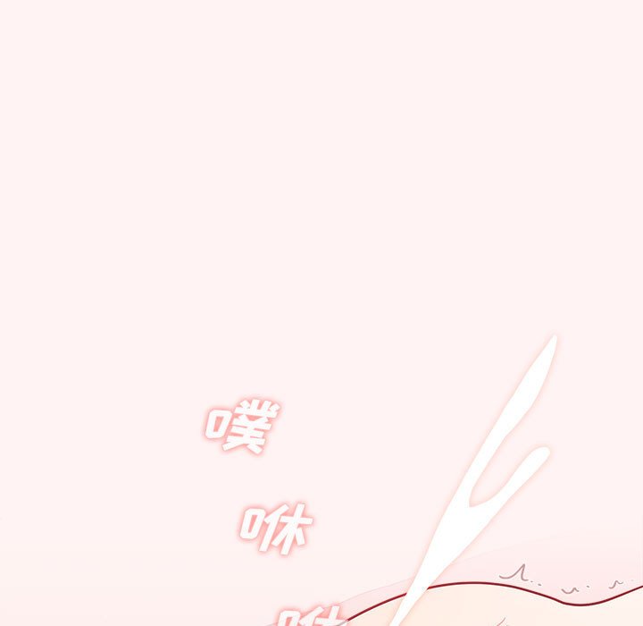 第23话 第 37 页