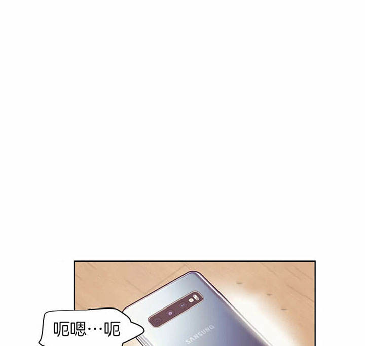 第25话 第25话 第 26 页