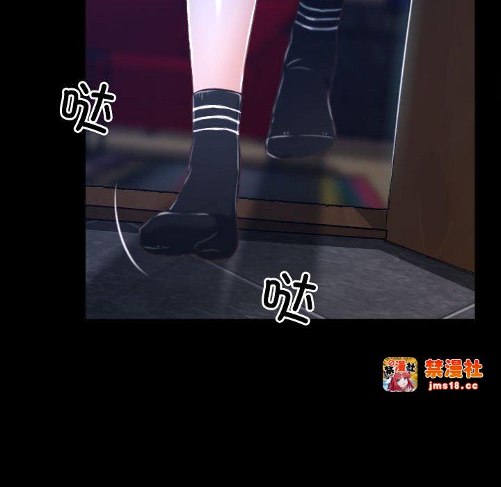 第10话 第 105 页