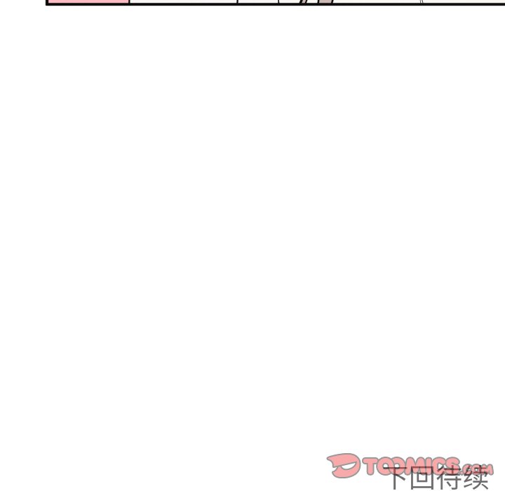 第5话 第 129 页