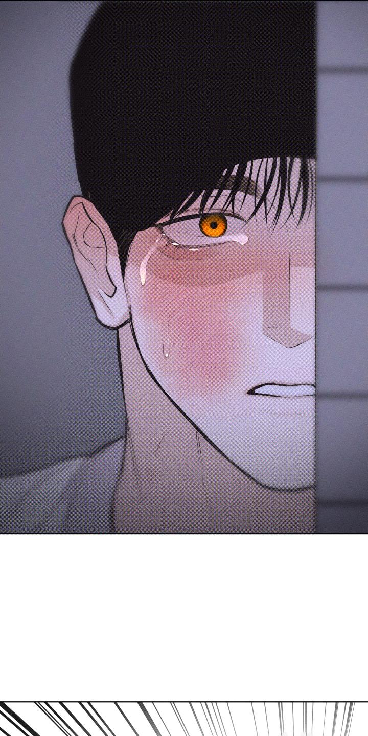 第51话 无法自拔 第 19 页