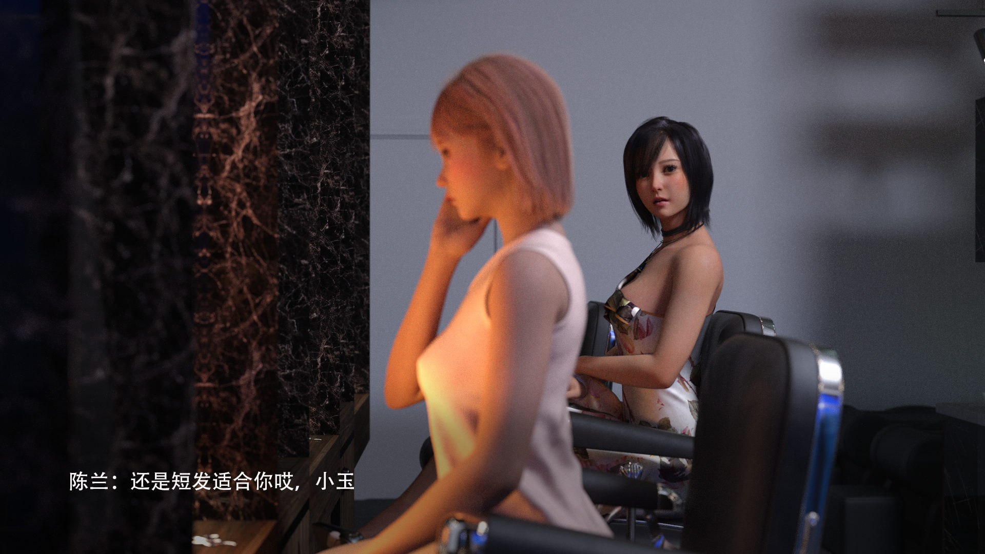 第02章 第 3 页