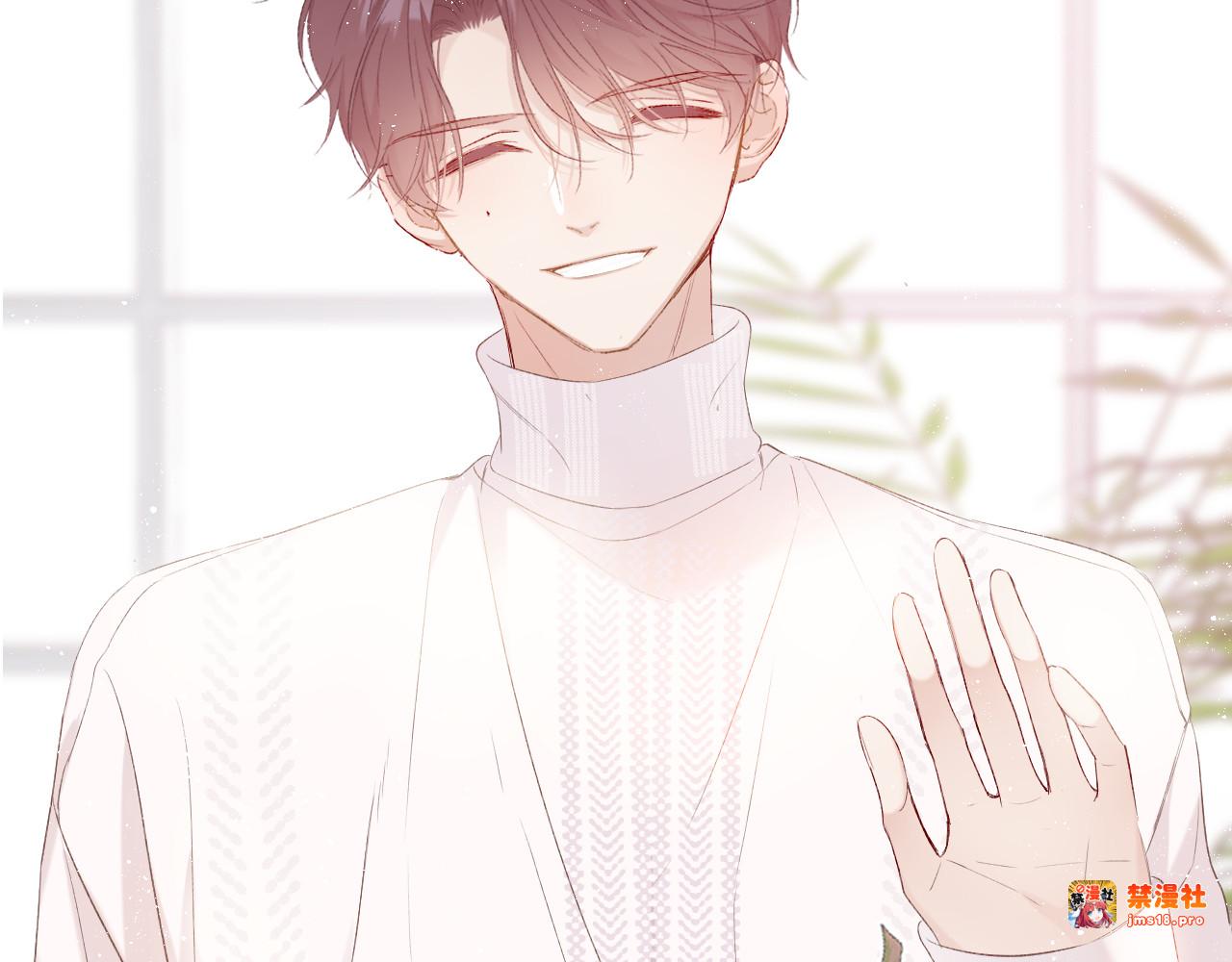 第64话 反攻攻势！ 第 53 页