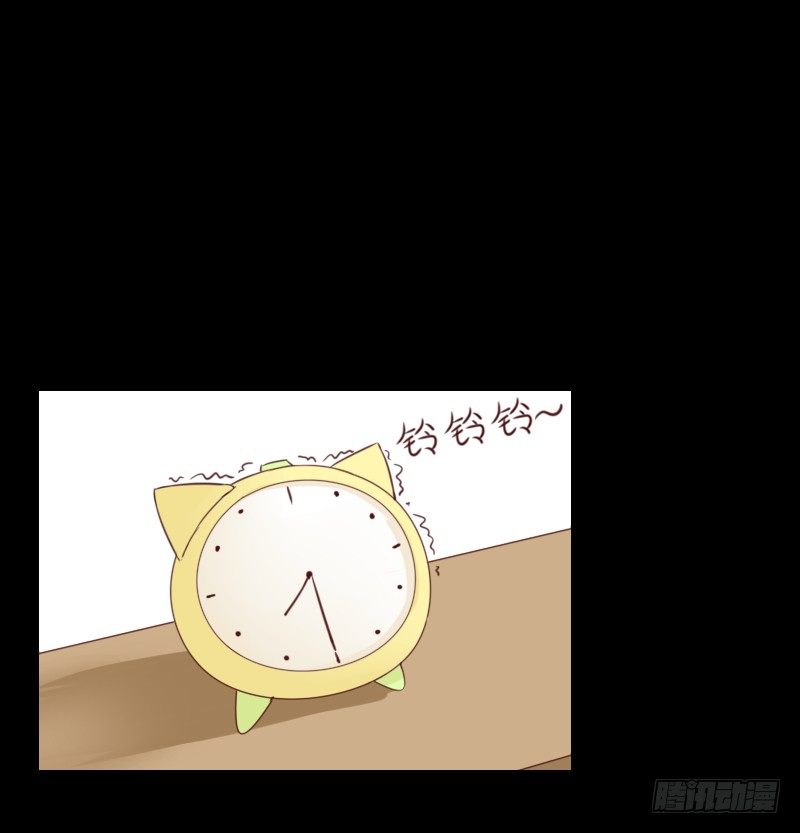 鹿米被抓 第 11 页
