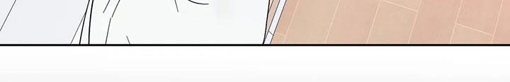 第80话 【第二季】烤肉 第 15 页