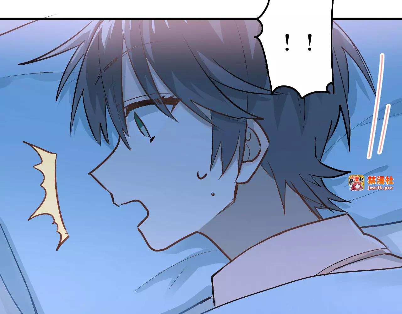 第67话 守夜 第 23 页