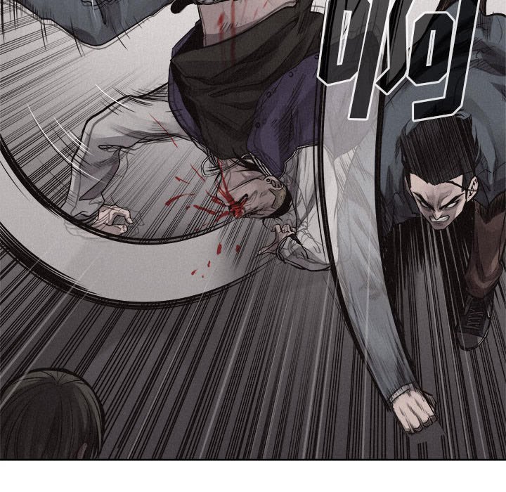 第33话 第 8 页